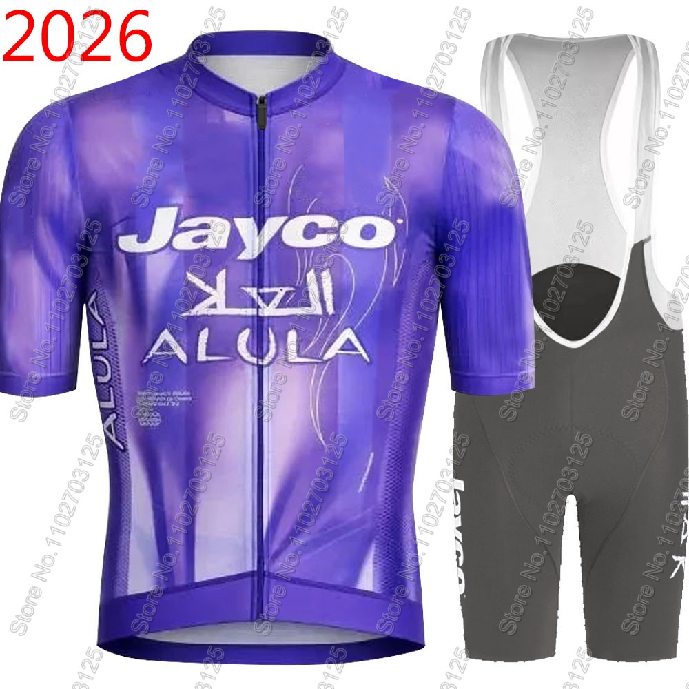 Zestaw kolarski Jayco Alula 20 – Mountain Biking Clothes recenzja i cena