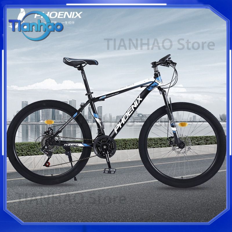 Rower górski Shanghai Phoenix, – Mountain Biking Phoenix recenzja i cena